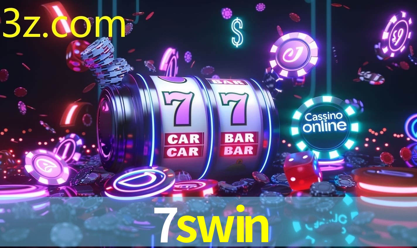 I7SWIN